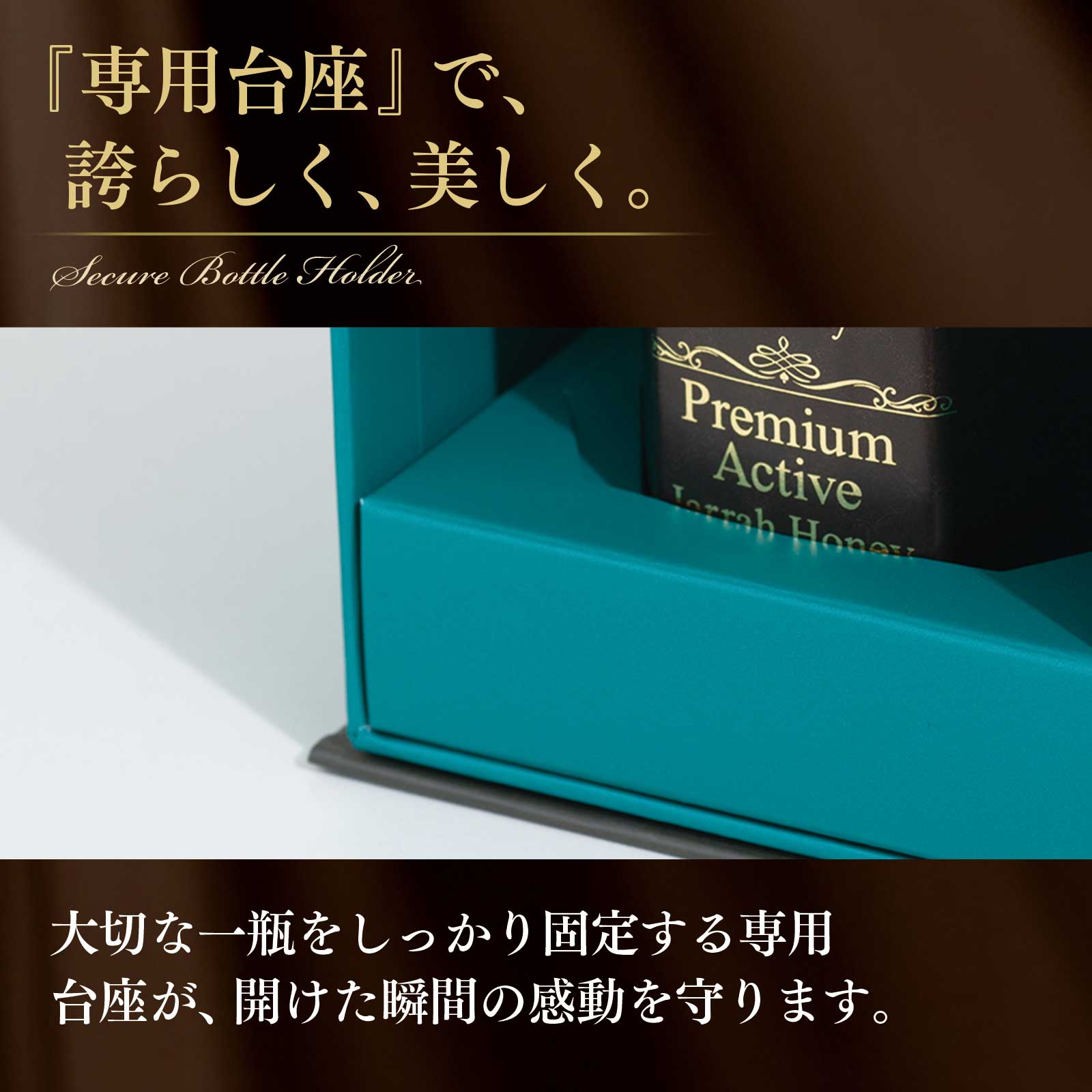 母の日 ギフト 選べるはちみつ2種ギフトセット 【竹】 蜂蜜 マヌカハニー アカシアハニー ジャラハニー 母の日 食べ物 2026 父の日 御中元 敬老の日 御歳暮 |  | 12