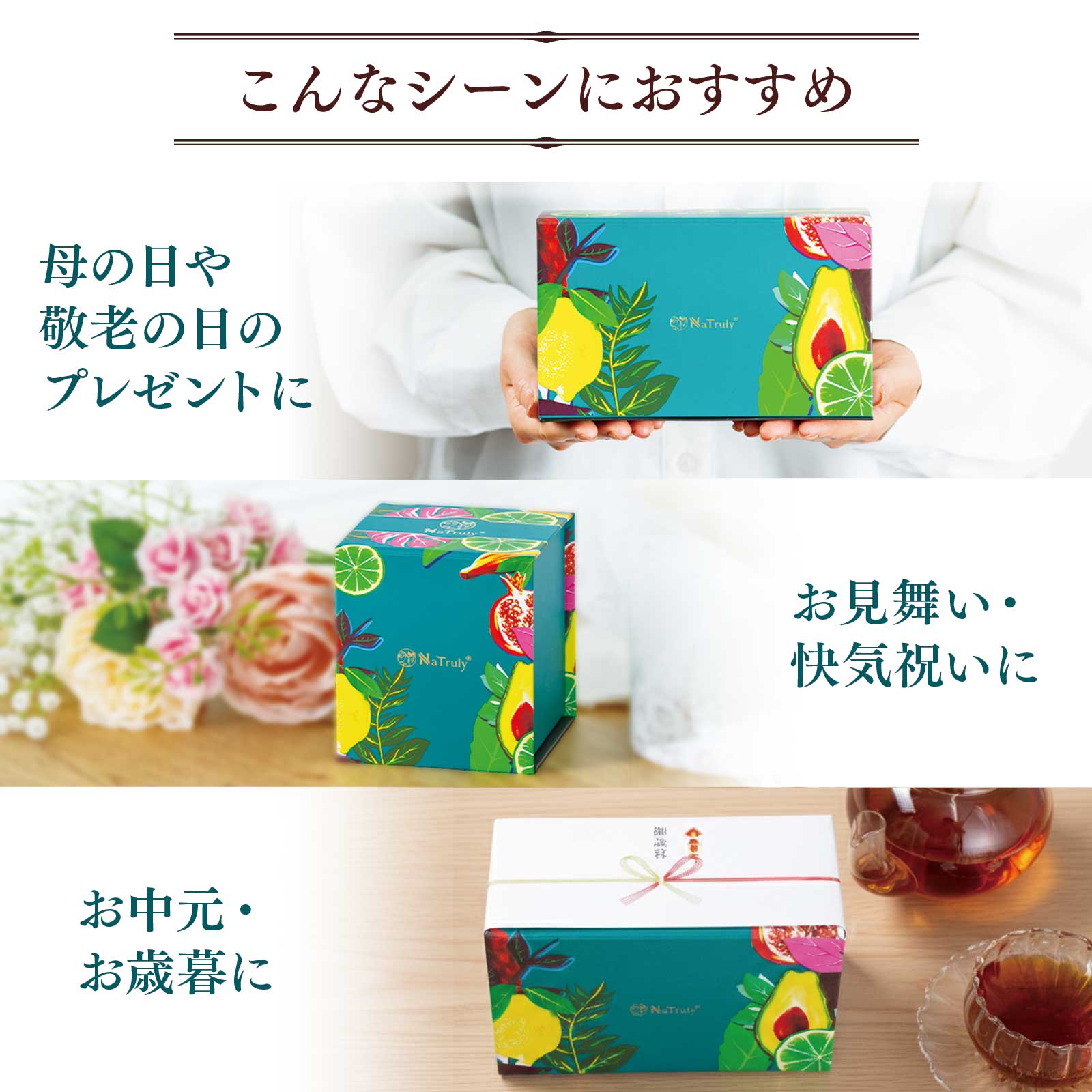 母の日 ギフト 選べるはちみつ2種ギフトセット 【竹】 蜂蜜 マヌカハニー アカシアハニー ジャラハニー 母の日 食べ物 2026 父の日 御中元 敬老の日 御歳暮 |  | 14