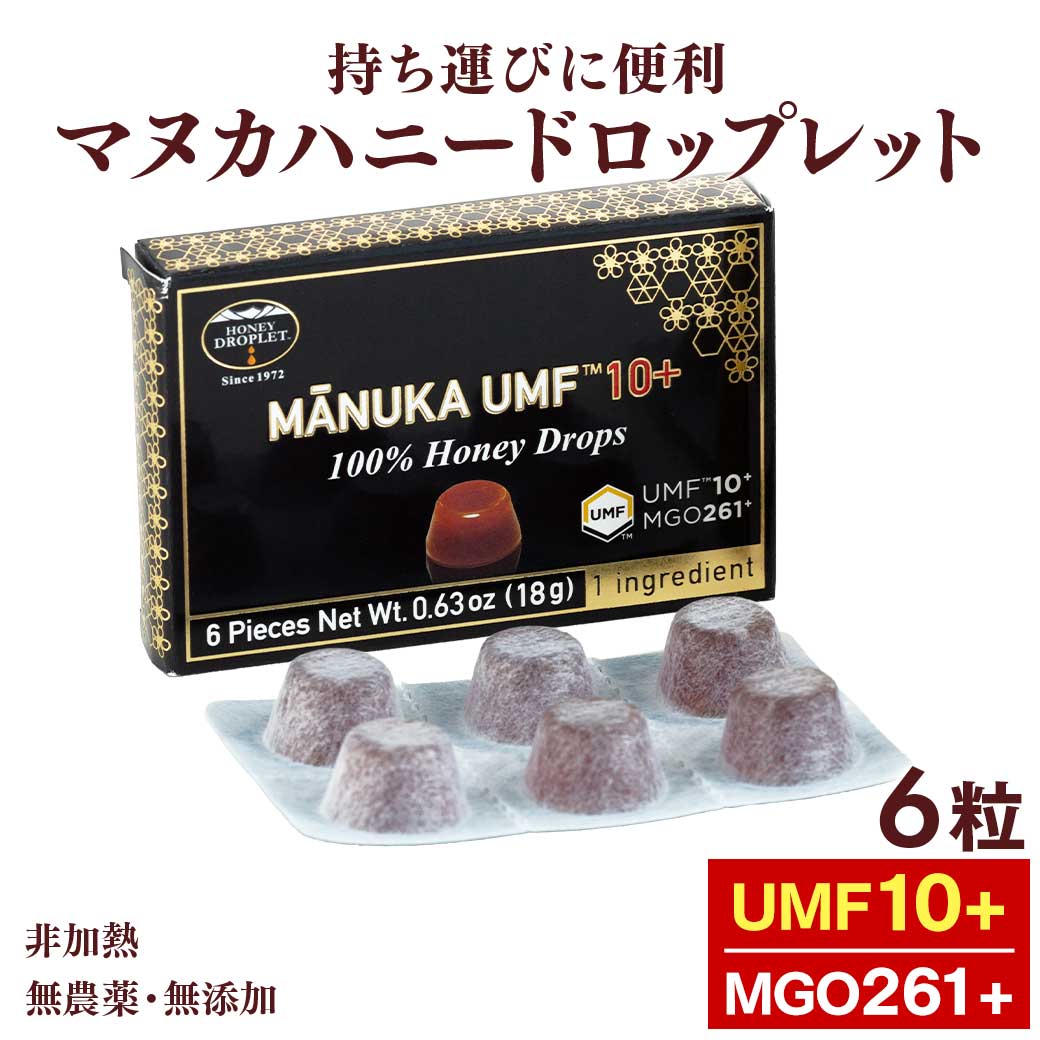 パノラマ（あやめ）　ワンドロップ JT662 プライム PRIME プリマヴェーラ PRIMAVERA カーボン ドロップ