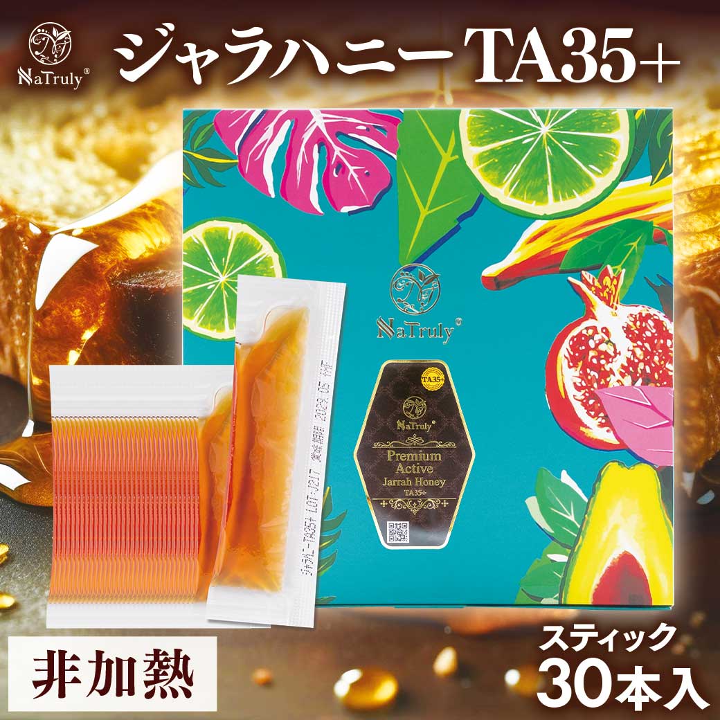 ジャラハニー TA35+ スティック5g×30本セット プレミアム アクティブ