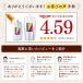 サジー 甘酸サジージュース 300g 栄養機能食品(ビタミンC) サジージュース サジードリンク シーバックソーン 沙棘 鉄分補給 関連画像3