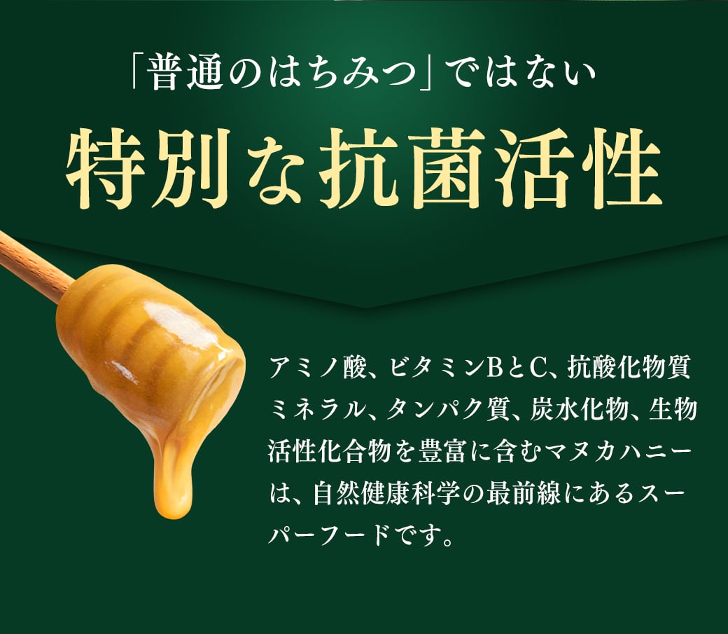 毎月3個のお届け定期コース]サジージュース 甘酸サジージュース