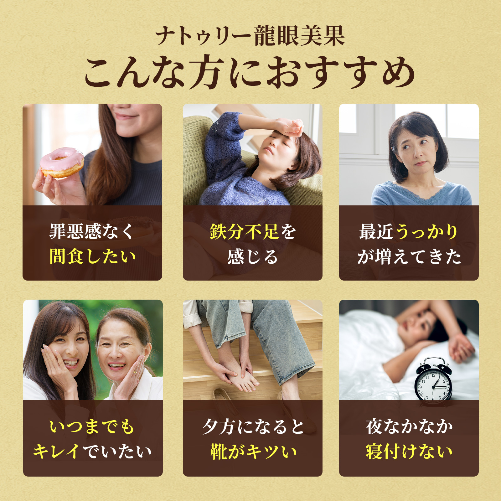 リュウガン 無農薬 龍眼美果 100g 無添加 龍眼 竜眼 ロンガン りゅうがん 桂円 桂圓 ドライフルーツ 薬膳 漢方 三宝茶 関連画像4