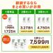 MCTオイル 有機MCTオイル 360g パウチ 有機ココナッツ由来 有機JAS認証 オーガニック 国内充填 無味無臭 中鎖脂肪酸 mct 関連画像1