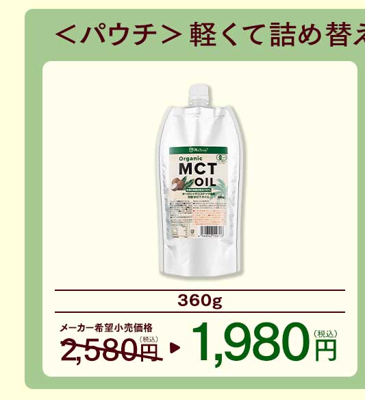 ナビ2