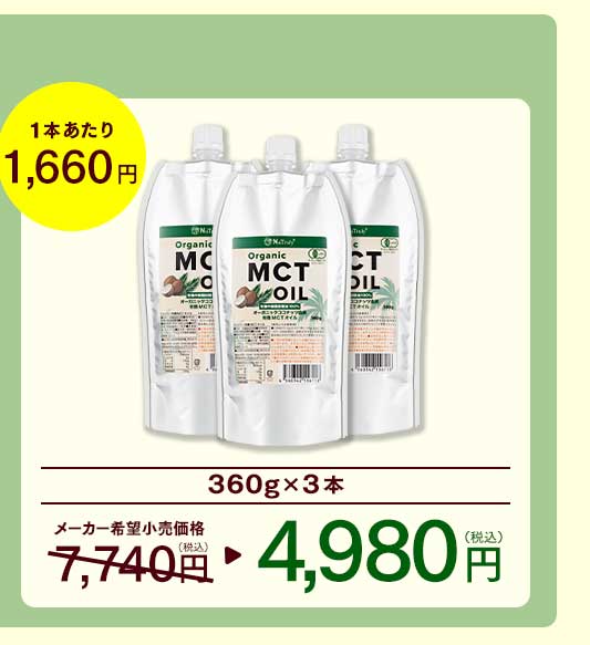 ナビ4