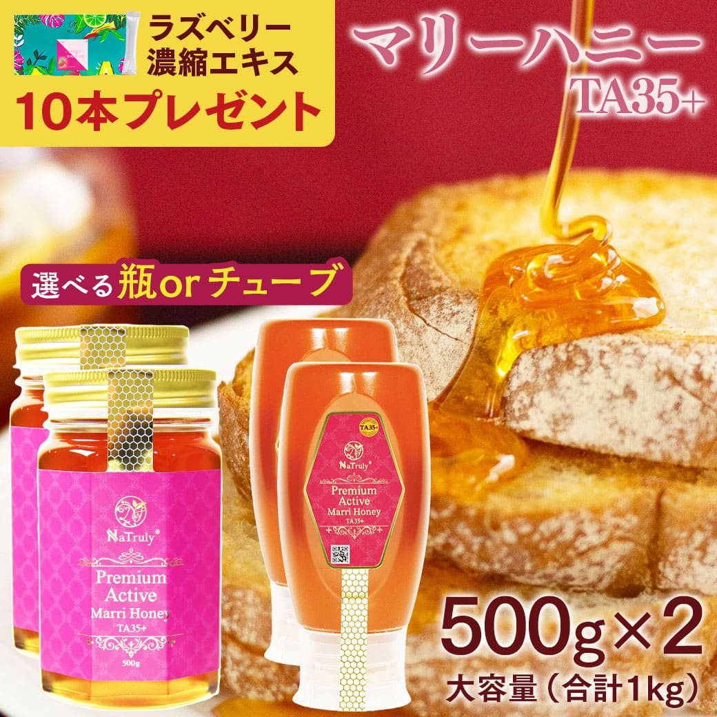 マヌカハニー ドロップレット UMF15+ 飴 6粒入 のど飴 MGO512以上