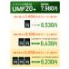 マヌカハニー UMF20+ 残留農薬検査済み クール便対応 無農薬 非加熱 無添加 マヌカ プレミアム MGO826以上 はちみつ ハニーバレー 250g 関連画像1