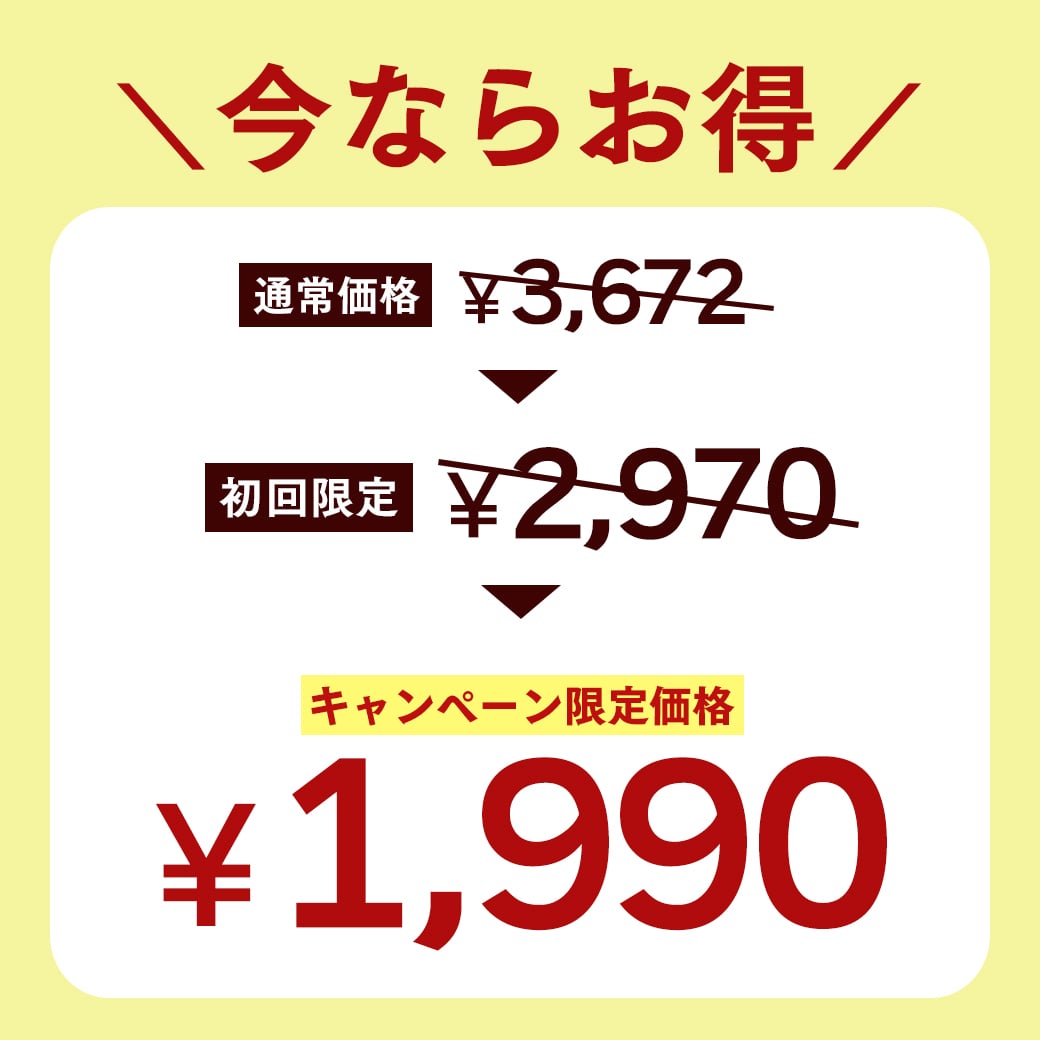 ノニジュース 有機JAS認証 オーガニック 3ヶ月熟成 ノニジュース 100