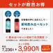 お試し ノニジュース 900mL × 2本セット 有機JAS認証 3ヶ月熟成 ノニジュース クックアイランド産 と半年熟成 ノニジュース サモア産 関連画像1