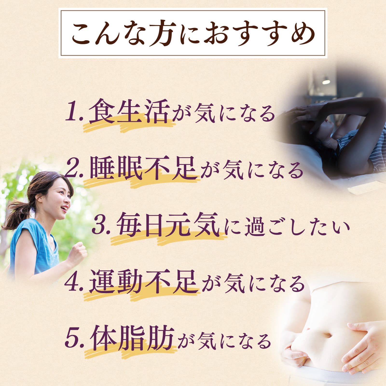豊潤サジーのおすすめ人気商品一覧 通販 - Yahoo!ショッピング