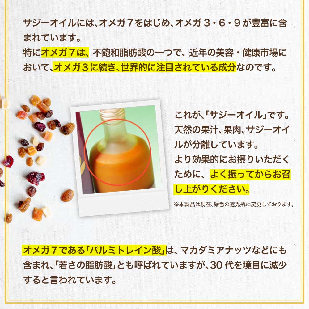 ノニジュースオリジナル Amazon.co.jp: ノニジュース 乳酸菌入り タヒチ産ノニ 醗酵