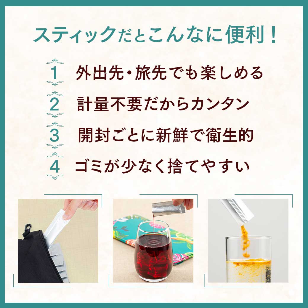 シナモン 有機セイロンシナモンパウダー スティック2g×10本 オーガニック 有機JAS認証 シナモン セイロン スパイス 桂皮 ケイヒ末 関連画像1