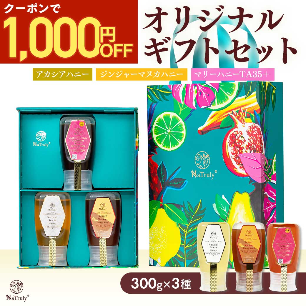 [1000~OFFN[|zz] Mtg ݂͂ 300g`[u×3Mtg BZbg }[nj[TA35+ WW[ AJVAI 䒆 Ε ̓ hV̓