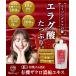 ザクロジュース 有機ザクロ濃縮エキス250g ざくろ100% オーガニック 無添加 10倍濃縮 エラグ酸 有機JAS認証 ざくろ ザクロ ザクロエキス 関連画像1