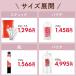 ザクロジュース 有機ザクロ濃縮エキス250g ざくろ100% オーガニック 無添加 10倍濃縮 エラグ酸 有機JAS認証 ざくろ ザクロ ザクロエキス 関連画像4