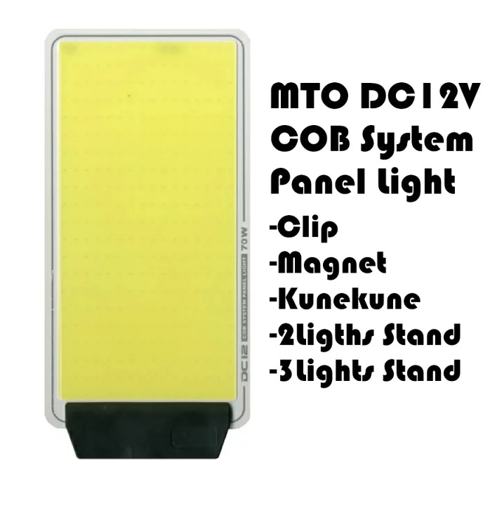 店舗在庫品 MTO DC12V COB マグネットパネルライト DCC002
