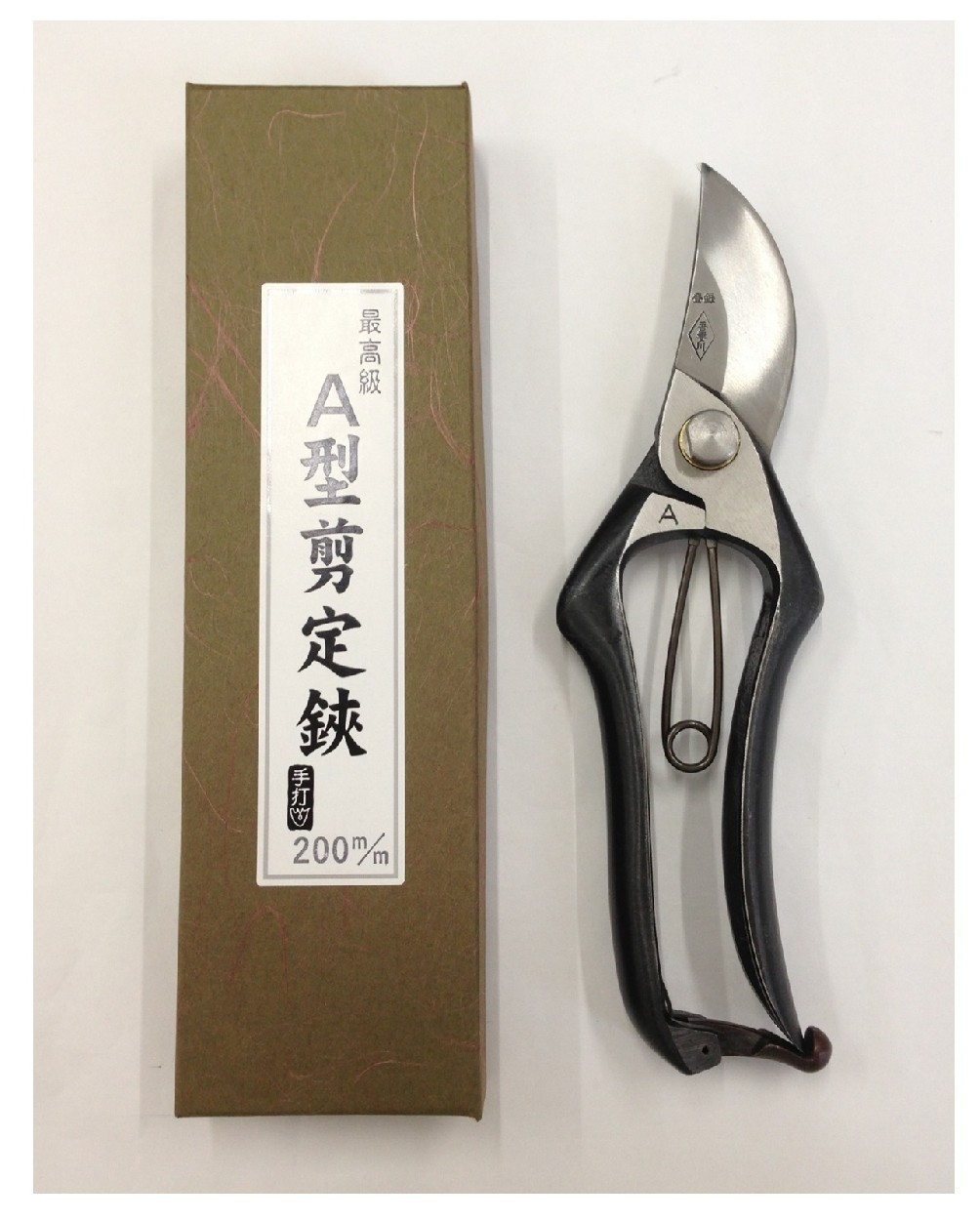 ㊕【200】A型剪定鋏【吾妻川】 Amazon | 吾妻川 剪定鋏 A型 200mm 高級 吾妻川園芸鋏製作所