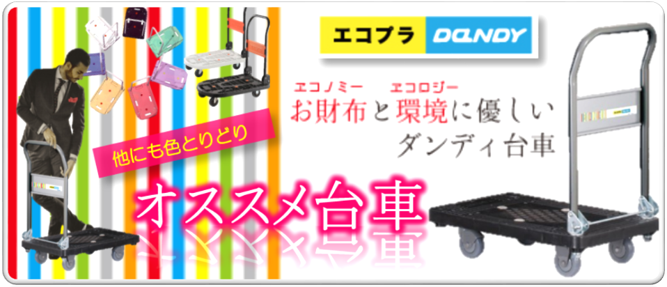 京セラ  プロ用ツール  ウインチ　AWI-62（3.3mm×31m）最大吊上荷重60kg  100V、12A、1100W  RYOBI リョービ - 13