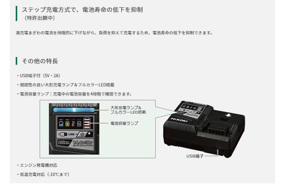32290円 低価格 HiKOKI ハイコーキ 18V コードレス振動ドライバードリル MV電池搭載品 DV18DBSL2LXPK 代引不可