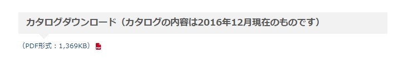 僅少※HiKOKI 工機 電気ディスクグラインダ 125mm径 G13SH6 100V仕様 サイドハンドル付 最大1,100W［5112-2901］ : G13SH6-100V:ハンズコテラ Yahoo!ショップ - 通販 - Yahoo!ショッピング