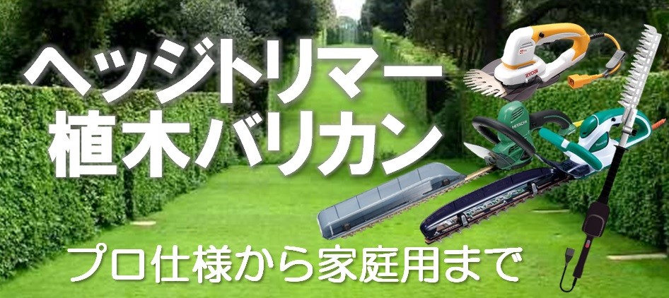 Tajima タジマ ヘッド用 リチウムイオン充電池用 USB 充電ケーブル PU3 LE-ZPU3 建築、建設用 
