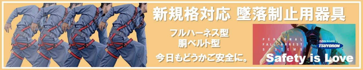 特別価格 新富士バーナー Shinfuji Burner Kusayaki 草焼バーナーCB用 レギュラーガス GT-700 屋外用携帯カセットバーナー  農具