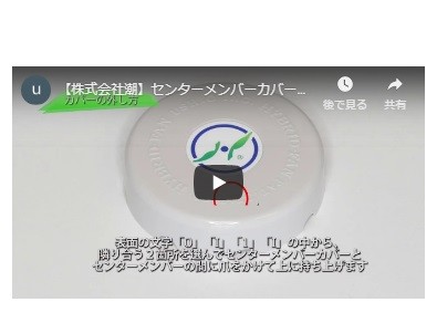 KING JIM キングジム 潮 ハイブリッドファンFJR HBF-FJR/ハーフ KING JIM キングジム 潮 ハイブリッドファンFJR HBF-FJR/ハーフ