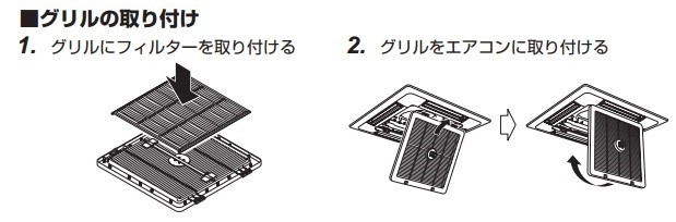 KING JIM キングジム 潮 ハイブリッドファンFJR HBF-FJR/ハーフ KING JIM キングジム 潮 ハイブリッドファンFJR HBF-FJR/ハーフ