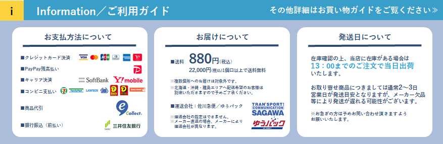 マックス（MAX） タイワイヤ TW1060T(JP) [TW90600] なまし鉄線(30巻入