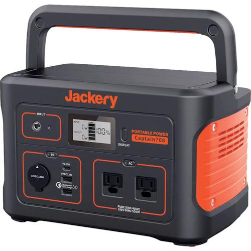 Jackery ジャクリ ポータブル電源 708 PTB071 : ptb071 : ハンズコテラ Yahoo!ショップ - 通販 -  Yahoo!ショッピング