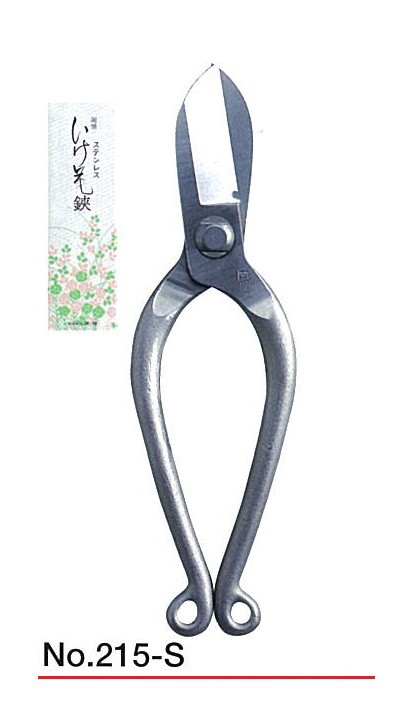 新しい (針金切付) 生花鋏 岡恒 D-55H型 一丁 No.215-S ステンレス 農具・散水用品
