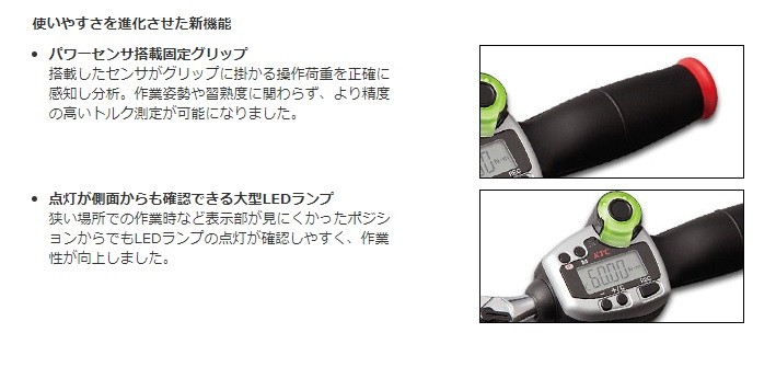 注目ブランドのギフト ハンズコテラ Yahoo ショップKTC 京都機械工具