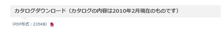 代引き不可 HiKOKI 工機ホールディングス 一般圧対応 エアタンク