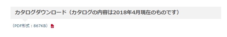 HiKOKI 工機ホールディングス 14.4V/18V コードレススピーカ US18DA(NN)本体のみ （蓄電池・充電器別売） :US18DA-NN:ハンズコテラ  Yahoo!ショップ - 通販 - Yahoo!ショッピング