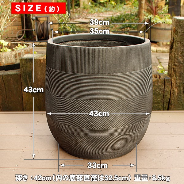 植木鉢 ファイバークレイ ストラMIX 丸型 43×43 ブラック : ハンズマン