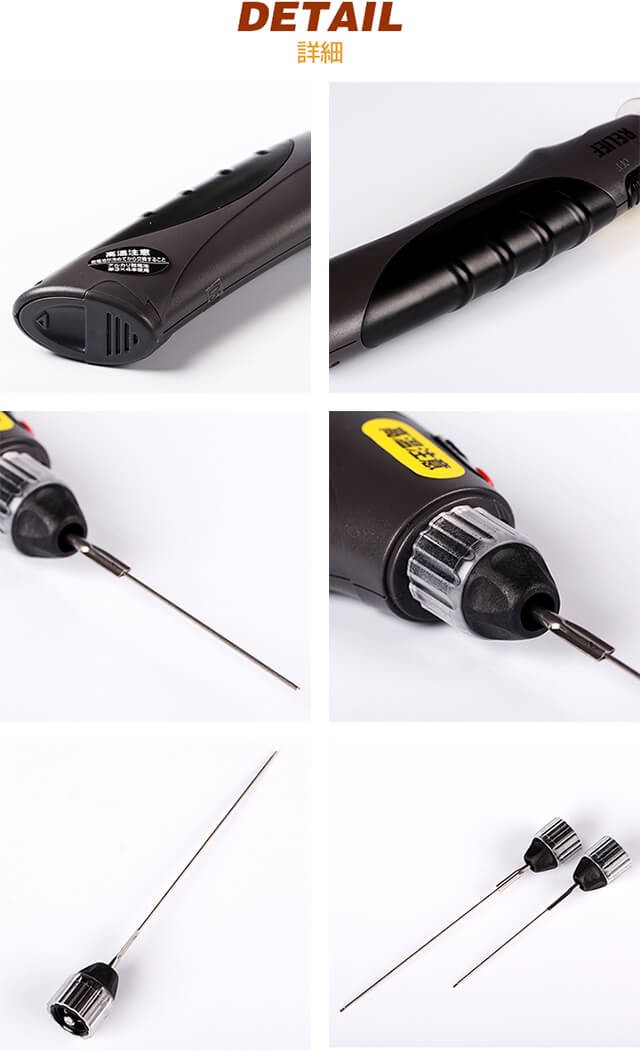 スチロールカッター 発泡スチロール カッター スチロールカッター 8184801 取寄せ 送料別