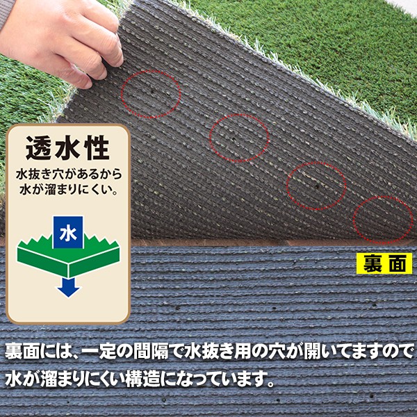 人工芝 プレミアムターフ 35mm 2m×5m : ハンズマン - 通販 - Yahoo