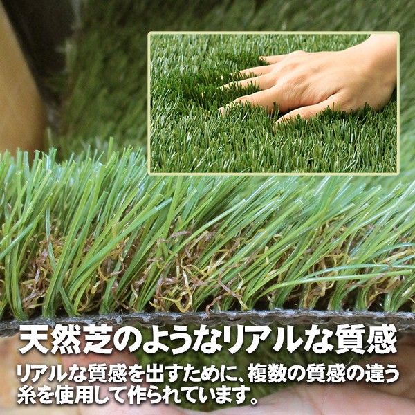 人工芝 プレミアムターフ 35mm 2m×5m : ハンズマン - 通販