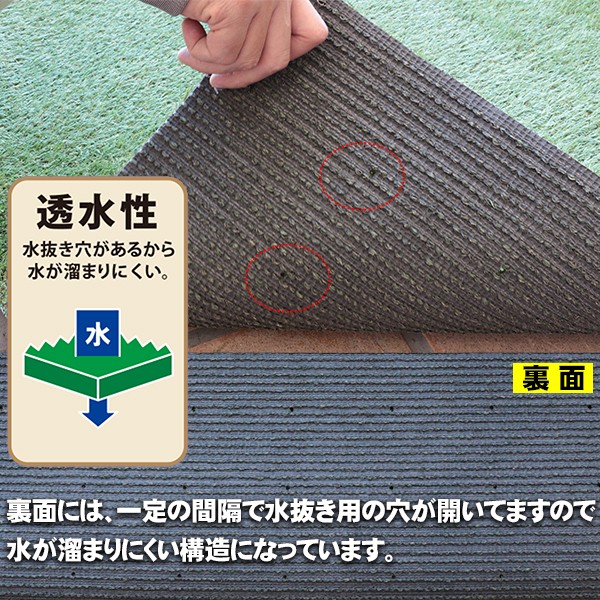 リアル人工芝 20mm 1m×10m 取寄せ商品 送料別見積 大型・割れ物