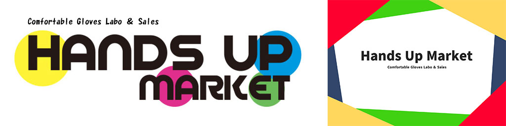 Hands Up Market ヘッダー画像