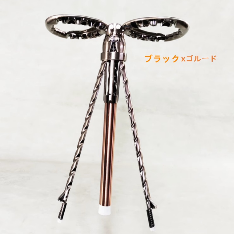 ステッキ 杖 トレッキングポール 介護用品 登山杖 折り畳み 軽量