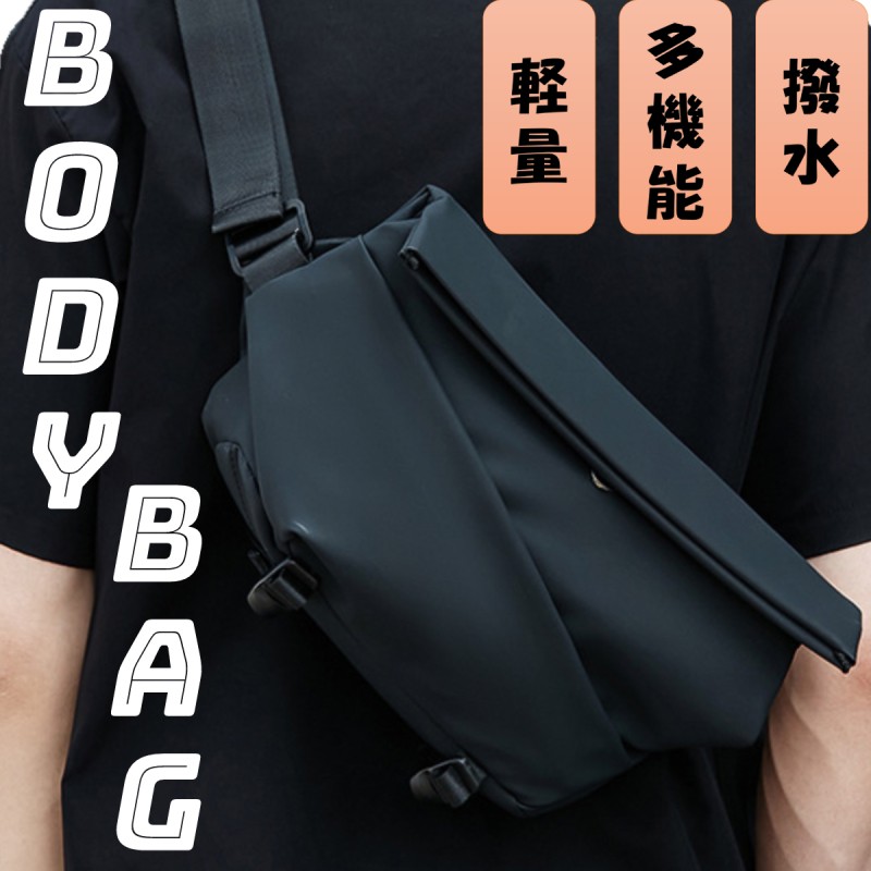 撥水ボディバッグ| メンズ 軽量 多収納 黒 美品 | 仕事 学生 ギフト magnet_168923413800.jpg