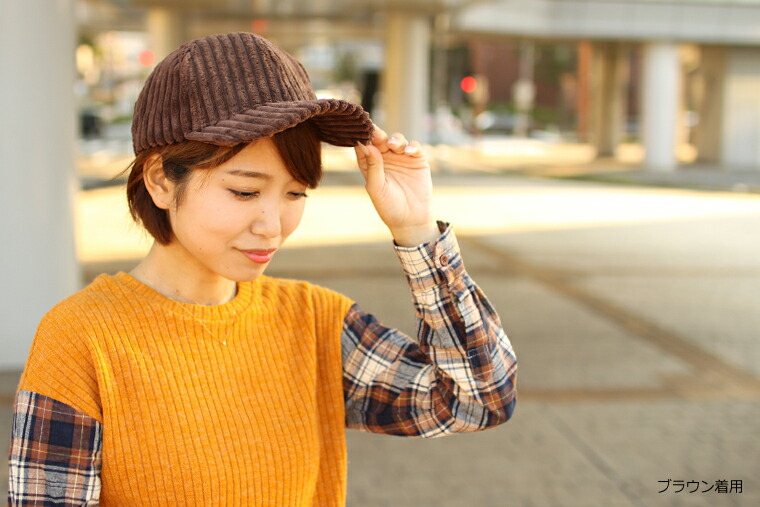 太いコーデュロイが珍しい 太コーデュロイキャップ uvカット帽子