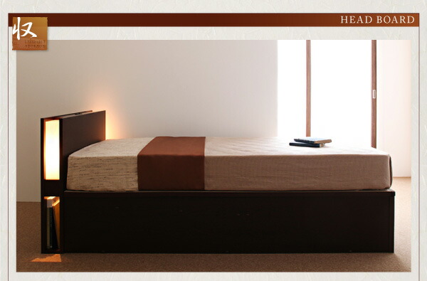 収納付きベッド シングルベッド セミダブルベッド 収納付き 薄型スタンダードポケットコイルマットレス付き 縦開き ダークブラウン