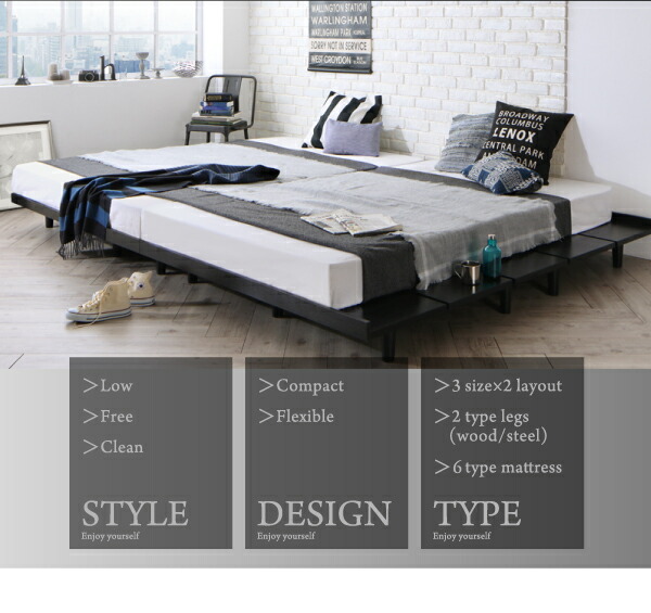 デザインボードベッド ベッドフレームのみ 木脚タイプ ダブル ブラック