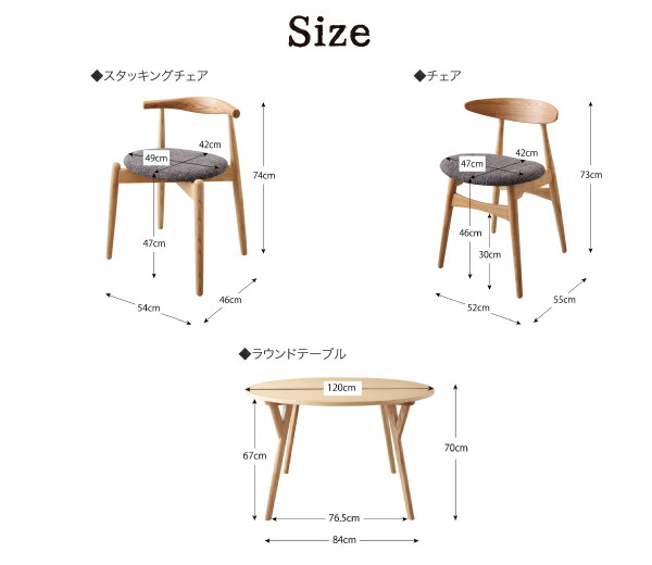 デザイナーズ北欧ラウンドテーブルダイニング Rour ラウール ダイニングチェア 1脚 アイボリー｜handyhouse｜07