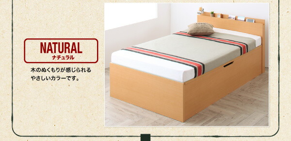 定価安い 収納付きベッド シングルベッド セミダブルベッド 収納付き マルチラススーパースプリングマットレス付き セミシングル ホワイト