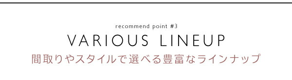 【送料無料（一部地域を除く）】 跳ね上げベッド 収納付きベッド シングルベッド 薄型抗菌国産ポケットコイルマットレス付き 縦開き セミシングル ホワイト ホワイト