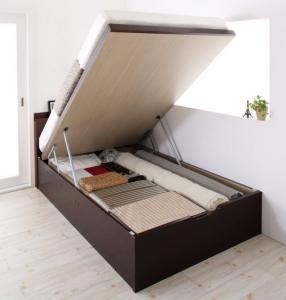 収納付きベッド シングルベッド セミダブルベッド 収納付き 薄型